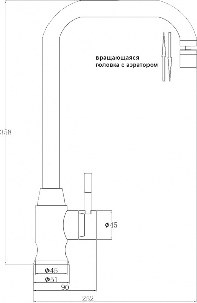  Steel Hammer SH 5177 INOX   
