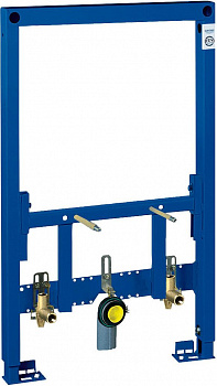     Grohe Rapid SL 38543000