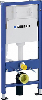     Geberit Duofix UP100 458.103.00.1