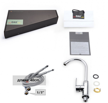  D&K Rhein Valerius DA1362401   