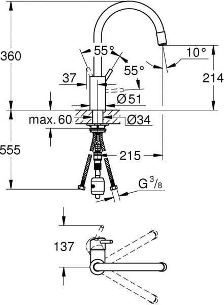  Grohe Concetto 32663DC3   