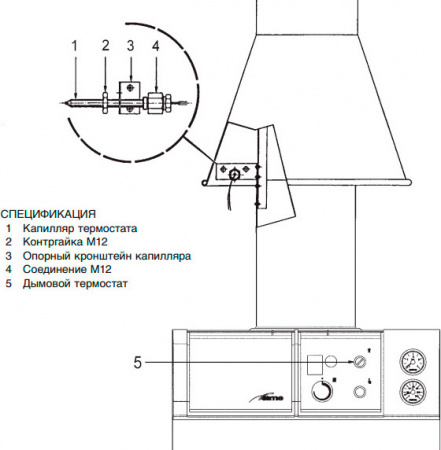   Baxi SLIM EF 1.61 (60,7 )