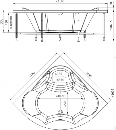   Radomir Vannesa  2-01-0-0-1-221 150x150