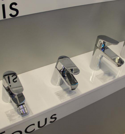  Hansgrohe Focus E2 31920000  