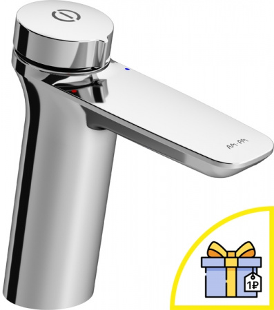  AM.PM Inspire V2.0 F50A02500 TouchReel   +  AM.PM  30    