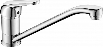  Elghansa Kitchen 56A0187   