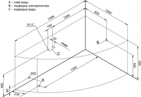   Aquanet Mayorca 00205438 150x100 R  