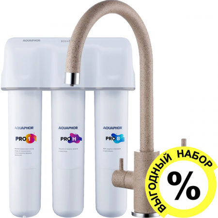  Paulmark Essen Es213211-302   ,      ECO H Pro