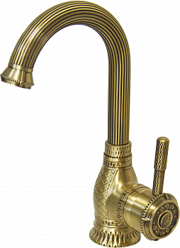  Zorg Antic A 207U-BR  