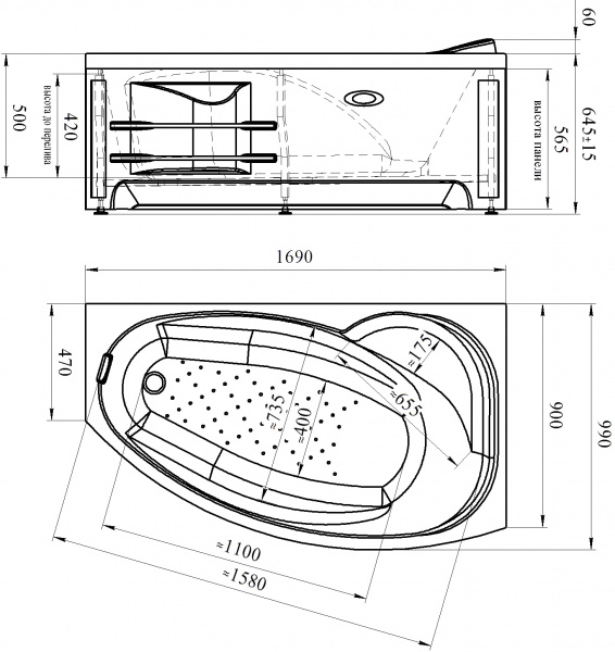   Radomir Vannesa Massage  2-77-2-2-0-223 170100,  ,   , , R