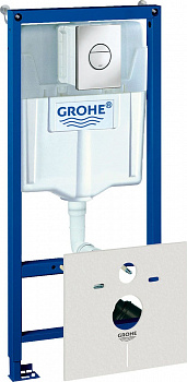     Grohe Rapid SL 38813001 4  1   