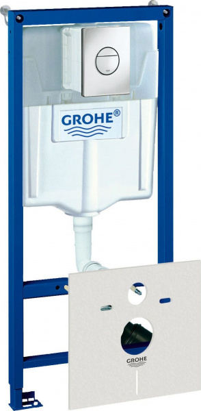     Grohe Rapid SL 38813001 4  1   