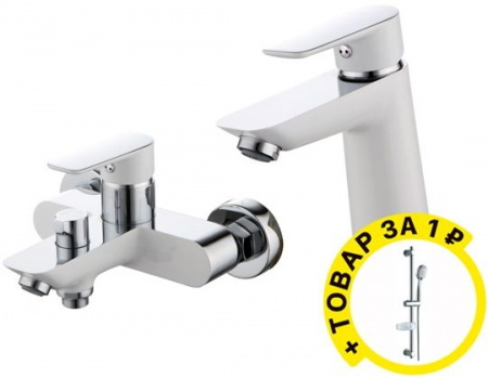 ������� �������� Iddis Cloud ��������� ��� �������� + ��������� ��� ����� � ����� + ������� ��������