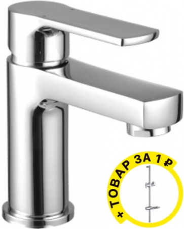  Lemark plus Grace LM1506C   +  