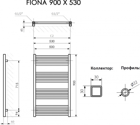   Terma Fiona 53x90,  