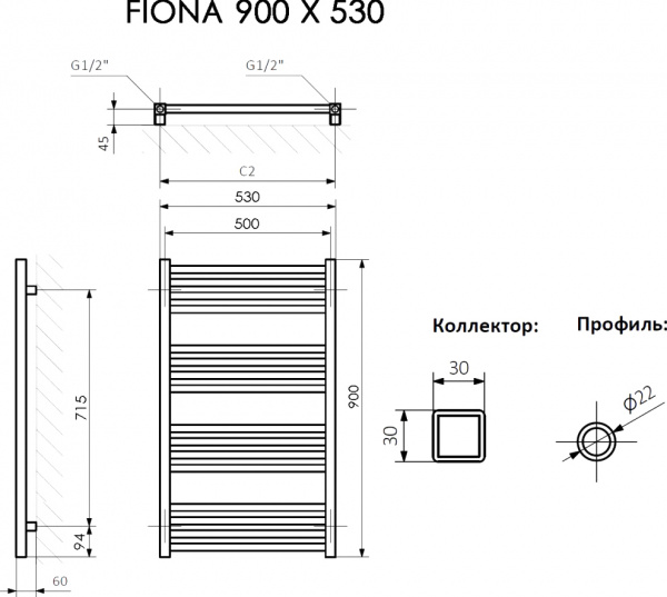   Terma Fiona 53x90,  