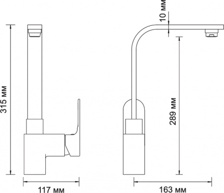  Wasserkraft Dinkel 5807   