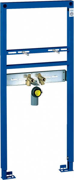     Grohe Rapid SL 38554001