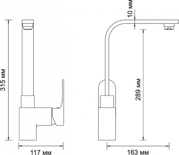  Wasserkraft Dinkel 5807   