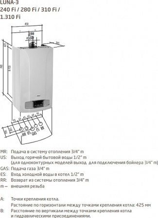   Baxi Luna 3 310 Fi (10,4-31 )