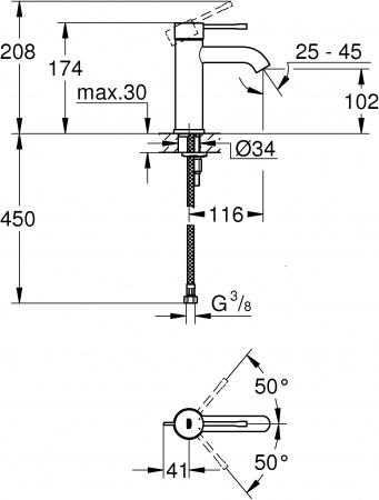  Grohe Essence New 23590001  