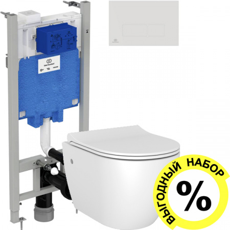     STWORKI Merlingen MWH48 +     Ideal Standard ProSys Eco Frame 2.0 R046367 +   Ideal