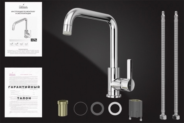  Elghansa Cliq 56A1024-2   ,   