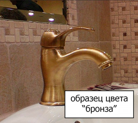  Bugnatese Lady 944BR  , 