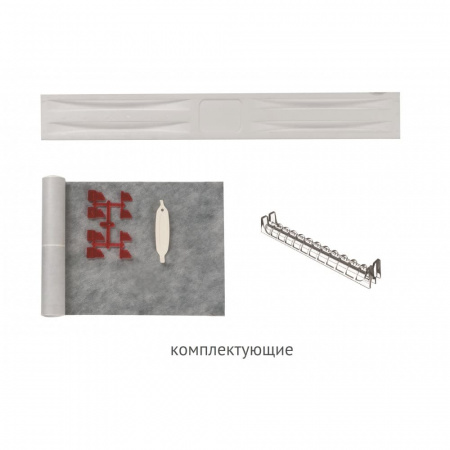 Душевой лоток Berges SUPER Slim 1000 золото глянец 092055 Душевой лоток Berges SUPER Slim 1000 золото глянец 092055