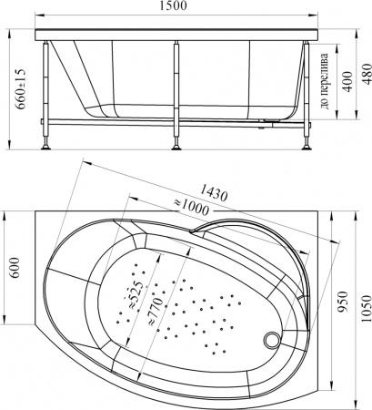   Radomir Vannesa  2-01-0-2-1-213 150x105 R
