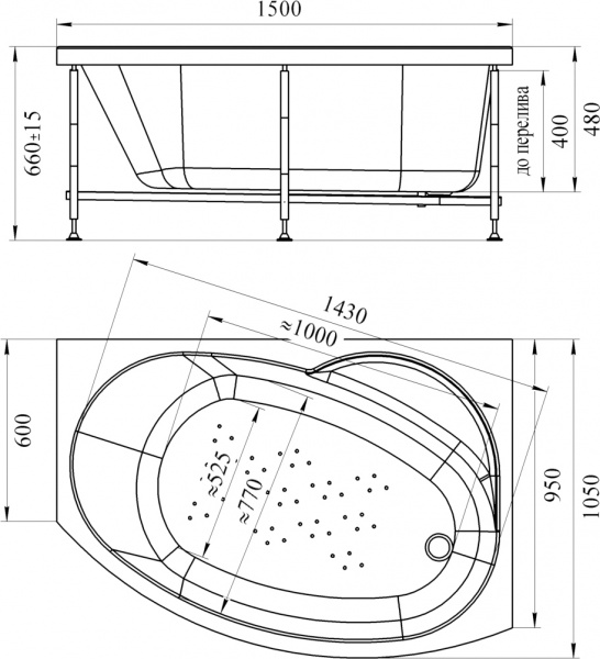   Radomir Vannesa  2-01-0-2-1-213 150x105 R