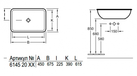  Villeroy & Boch Loop & Friends 6145 20 01 alpin