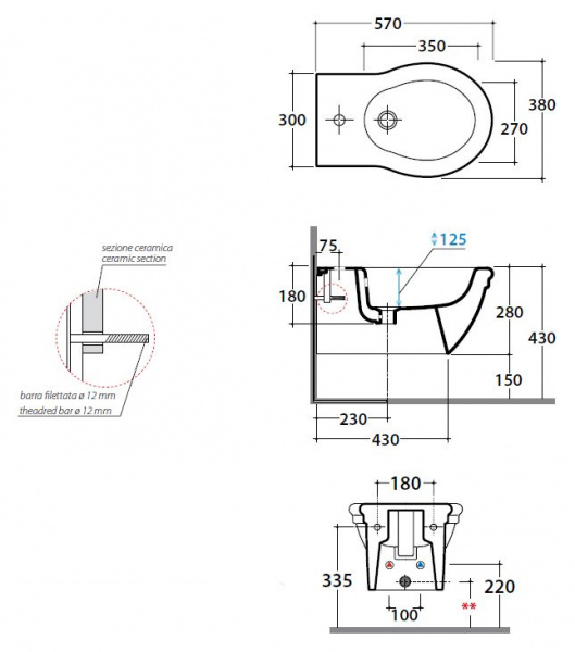   Globo Paestum PAS10.BI*1