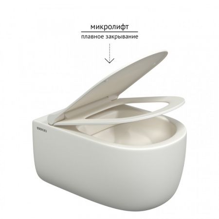 ������ BERGES ��������� EGO XL ������� ����� Rimless 54 ��, ������� EGO XL Slim SO ������� �����, ���������, ���������� 082228