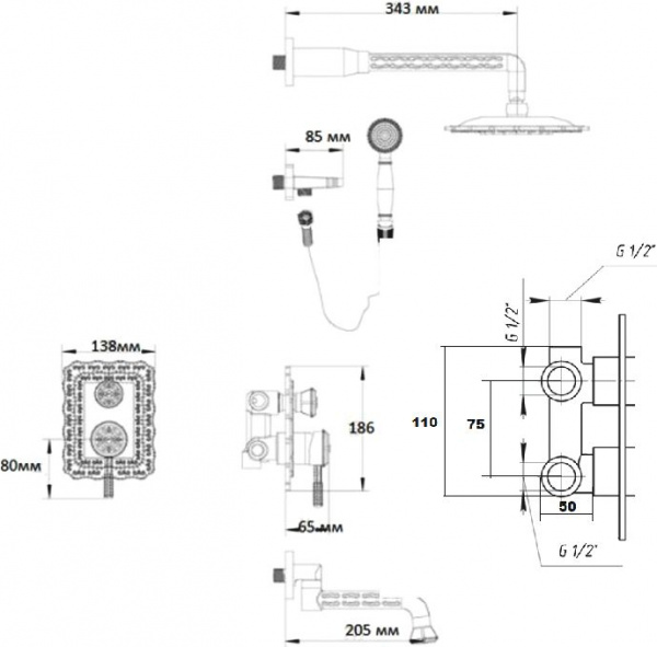   Bronze de Luxe 10137DF
