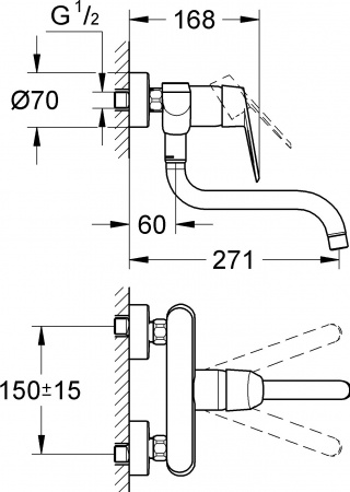  Grohe Eurodisc Cosmopolitan 33772002   