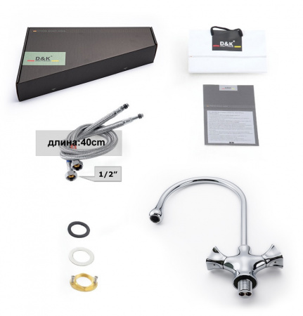  D&K Hessen Grimm DA1382401   