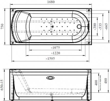   Radomir Vannesa Massage  2-76-2-0-0-225 17075,  ,   , 