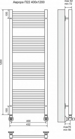   Terminus  22 400*1200