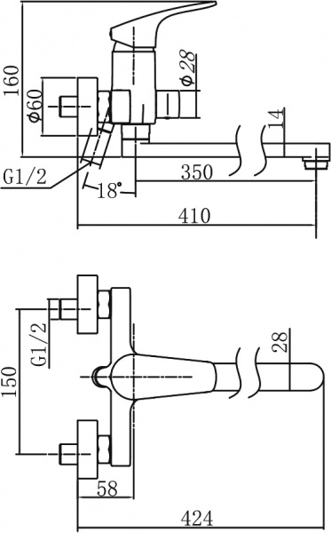  Aquanet Static AF330-21C 