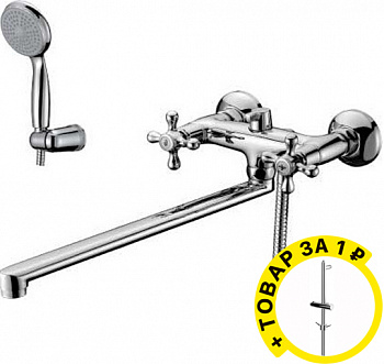 Lemark Standard LM2112C  +  