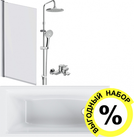   AM.PM Gem 15070    +  W90BS-D080-140 +  AM.PM  30    