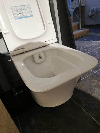 Унитаз подвесной Boheme Mirage с функцией биде Унитаз подвесной Boheme Mirage с функцией биде