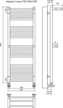   Terminus  22 400*1200  