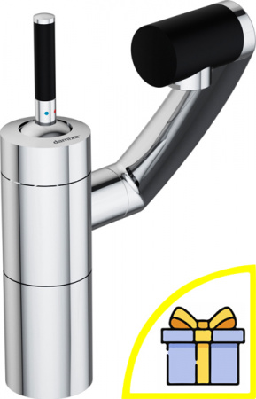  Damixa ARC 290007464    +  Damixa  1    