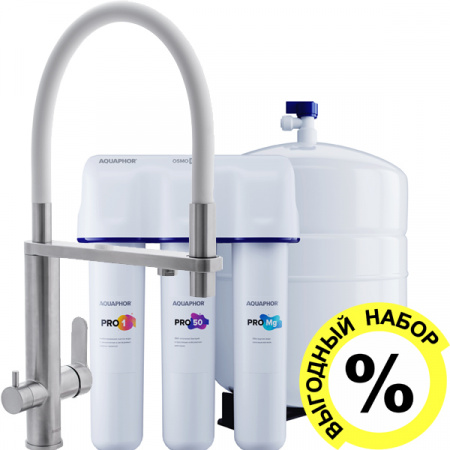  Swedbe Selene Plus 8441        PRO 50