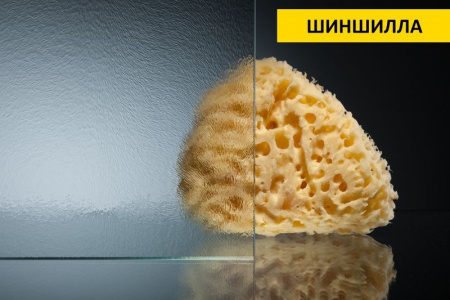   Vegas Glass AFP-Fis 0090 08 01 R   ,  