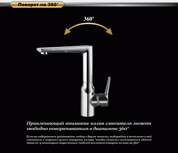  D&K Mosel Rhein DA1262401   