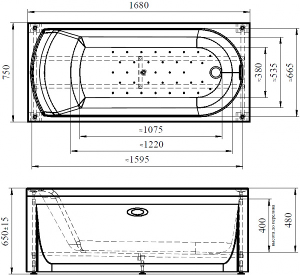   Radomir Vannesa Massage  2-75-2-0-0-225 17075,  ,   , 