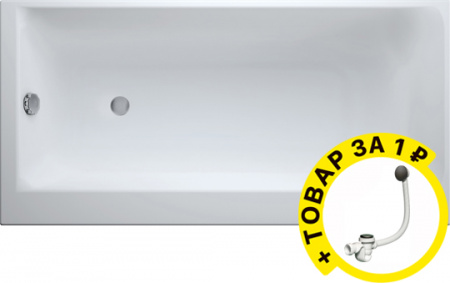   Cersanit Smart 170x80 R + -